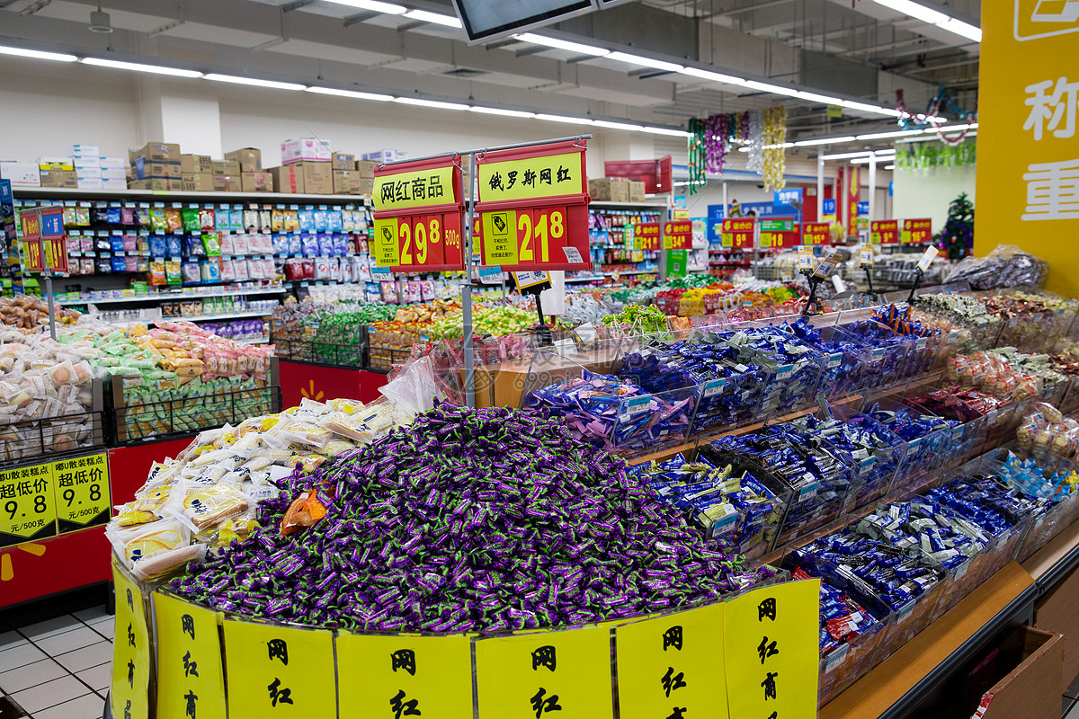 诱人超市零食探秘 精选免费素材的高清质感与美食诱惑